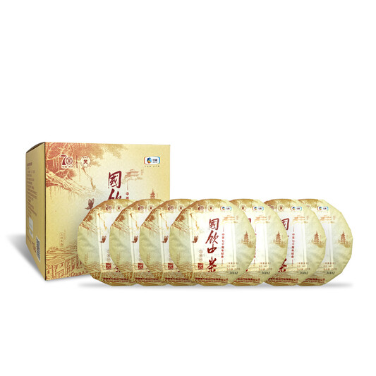 Butterfly Brand 5617 “Guo Yin Zhong Cha”   (70 Anniversary Edition) White Tea Compressed Tea (7 Cakes per Tube - 7 x 357g)